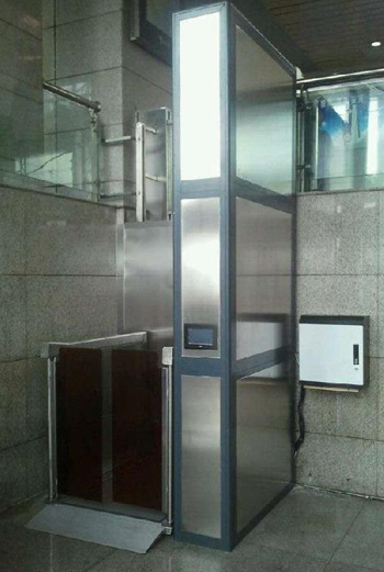 殘疾人(ren)升降機(jī)