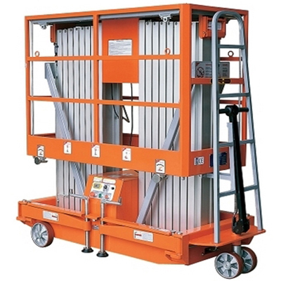 鋁合金液壓升(sheng)降機